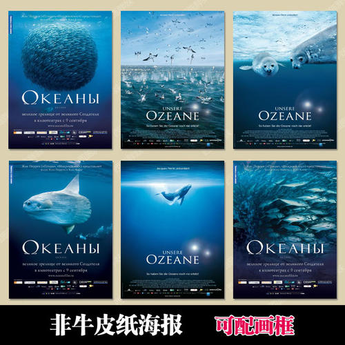 马歇尔大学文凭毕业证作假